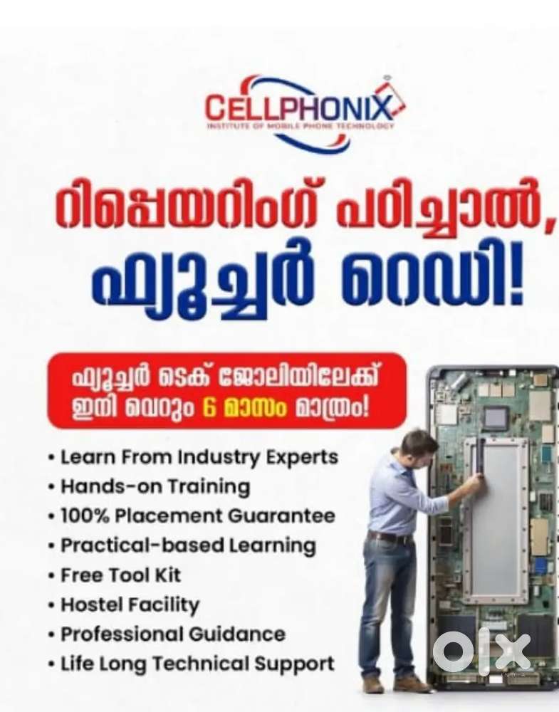 Mobile repairing course