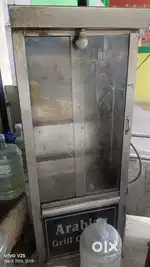 Grill machine