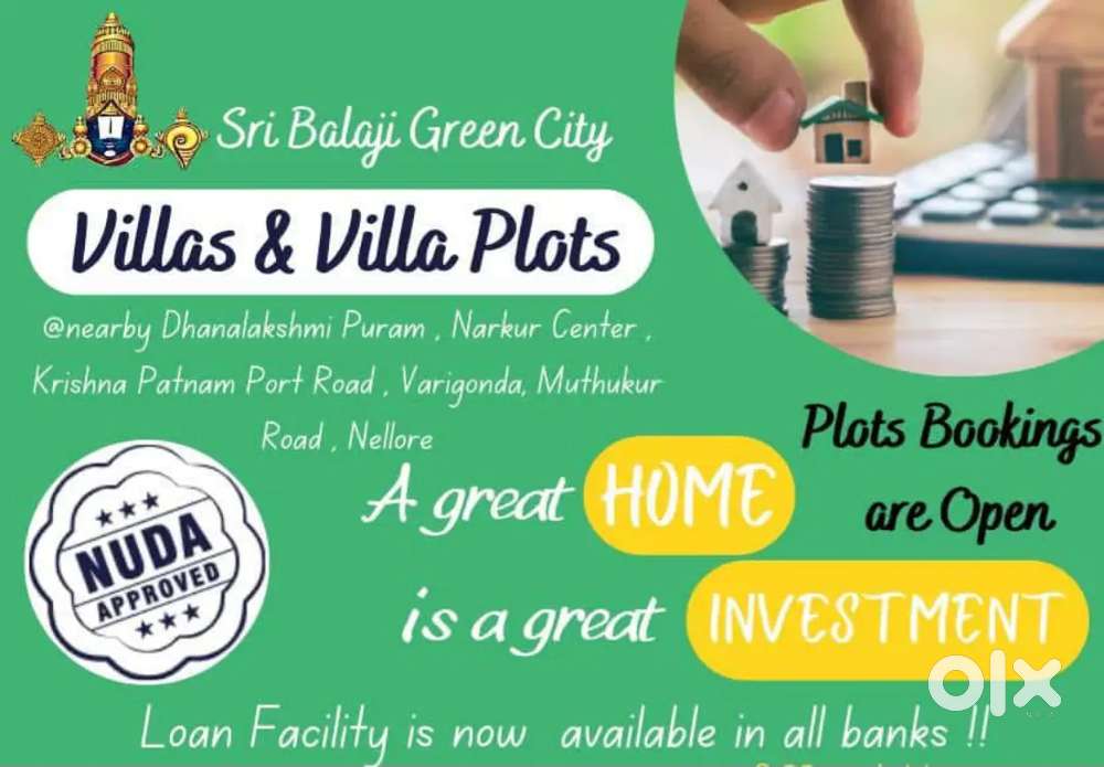 Golden chance!Plot near by kakupalli, Commercial plots Avilabule.