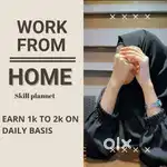 Work from home