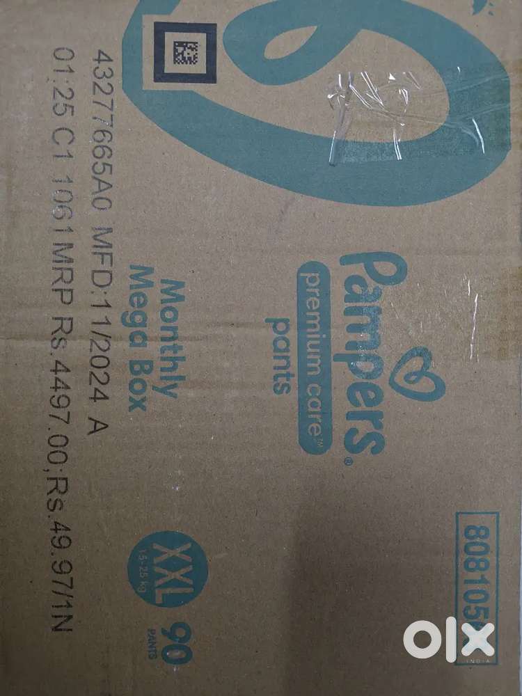 Pampers Premium care XXL(15-25kg) 90 pants