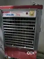 Cooler with gd condition