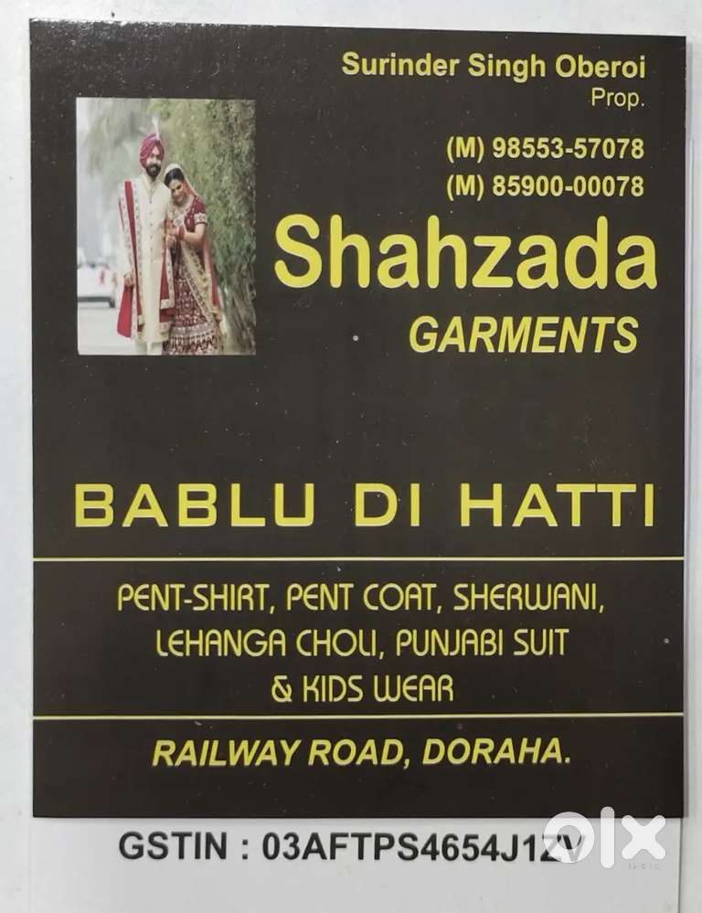 Required salesman or sales girl for readymade shop in Doraha