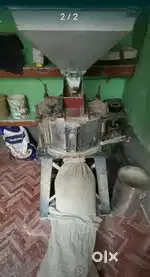 Aata chakki