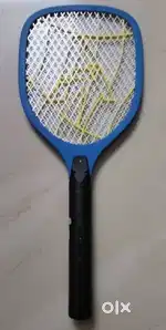 Akari mosquito bat