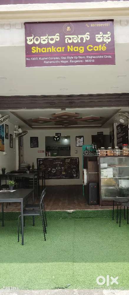 Cafe for Sale including franchise