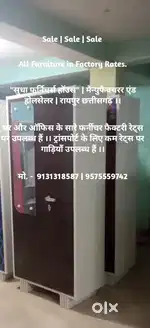 Heavy Full fledge Double door steel Almirah start from 7950/- only.