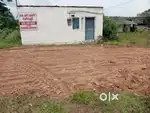 Commercial Land for Rent