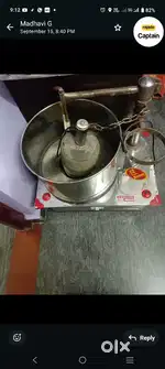Grinder Good condition