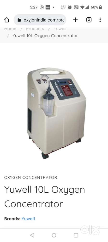 Oxygen Concentrator