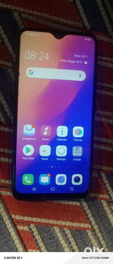 Mobile phone