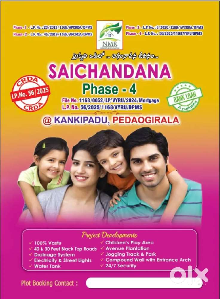 NMR RESORT AND DEVELOPERS