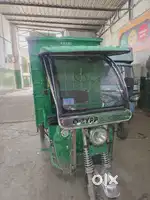 E loader rental