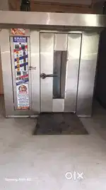 Bakery machines
