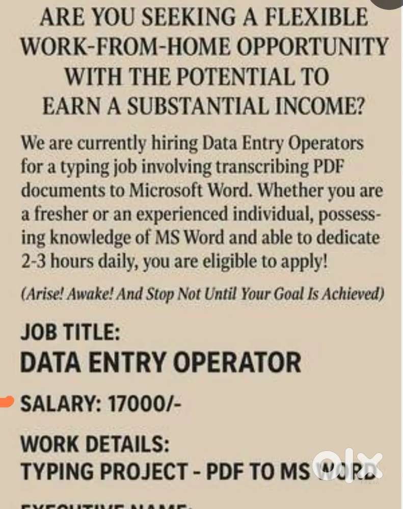 Data entry operator 10th pass normal working