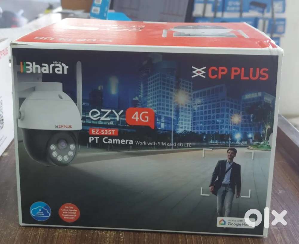 Cctv repair nd installation