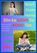 Company prmosan