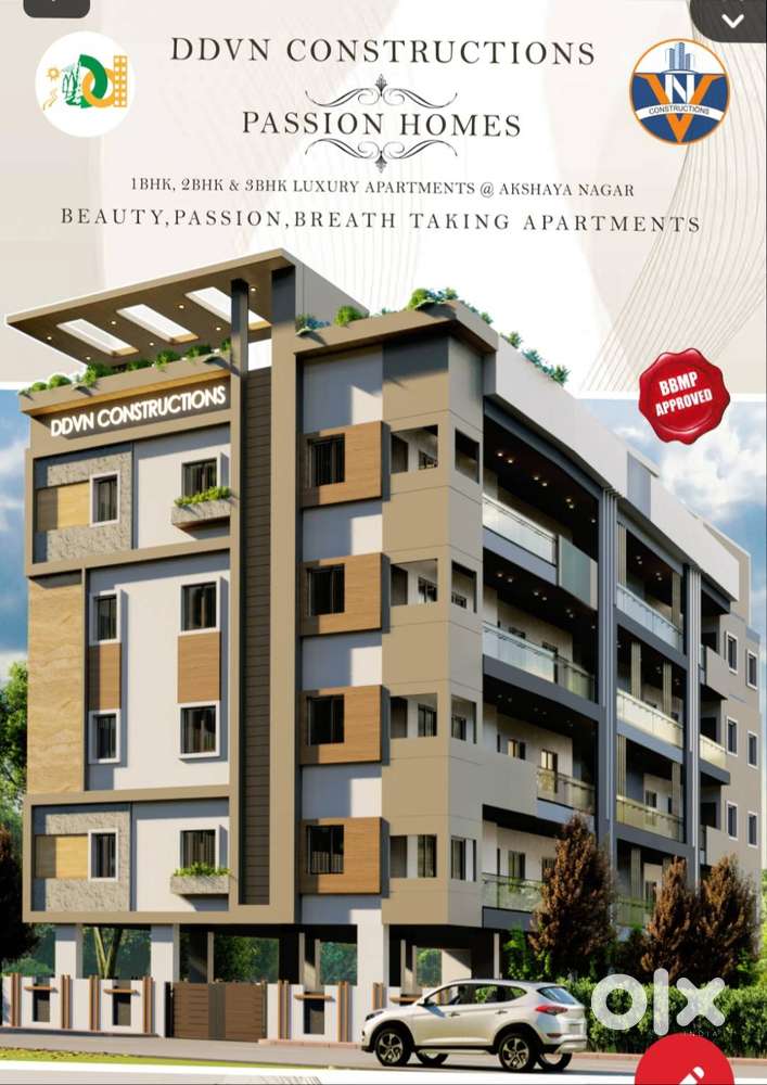 VN Infra Reality