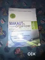 MAKAUT ORGANIZER 2ND SEM LATEST FOR SALE!!