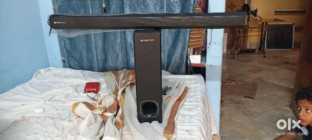 Zebranic home theater 2+1