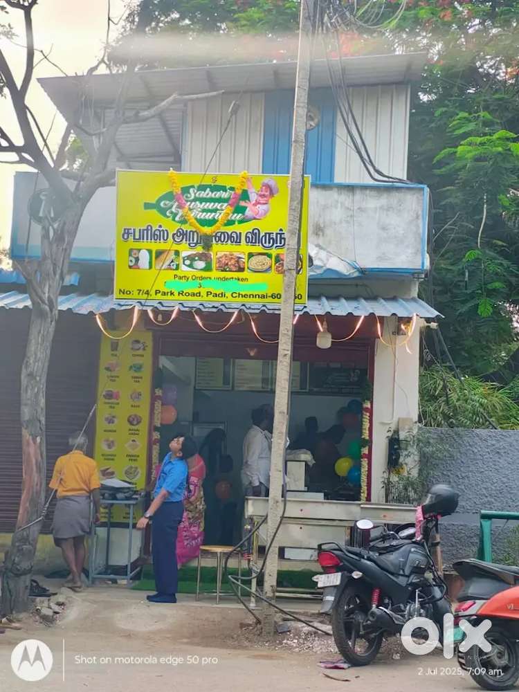 Hotel Helper Required