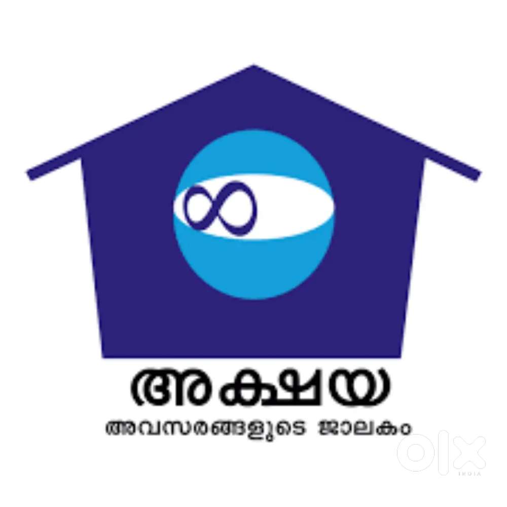 Akshaya e centre Staffs