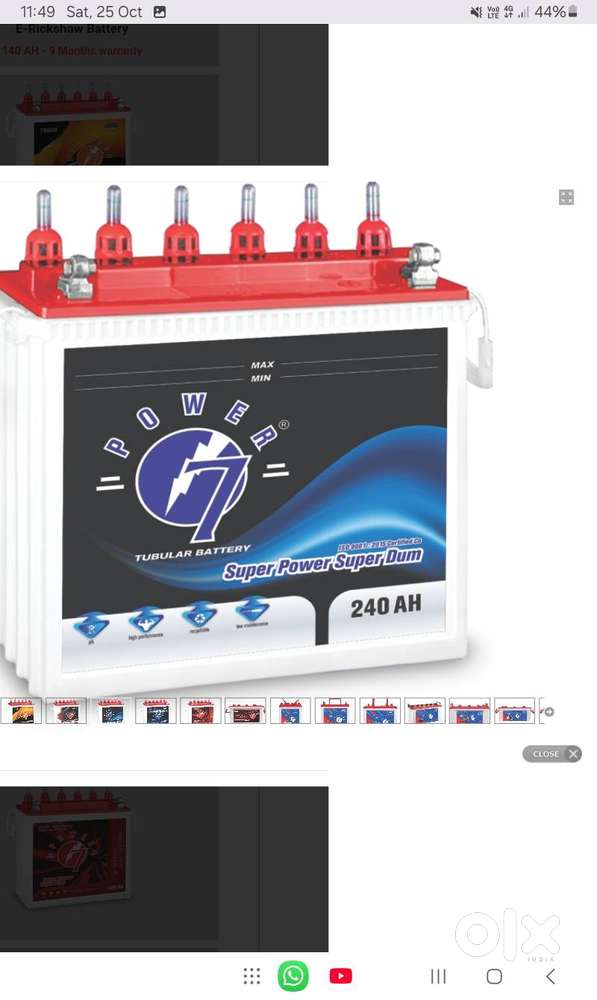 220 ah inverter battery