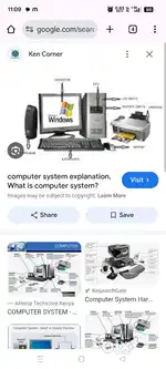 SYSTEM ENTRIES