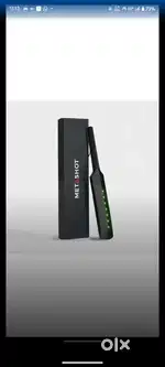 Tv connection BAT