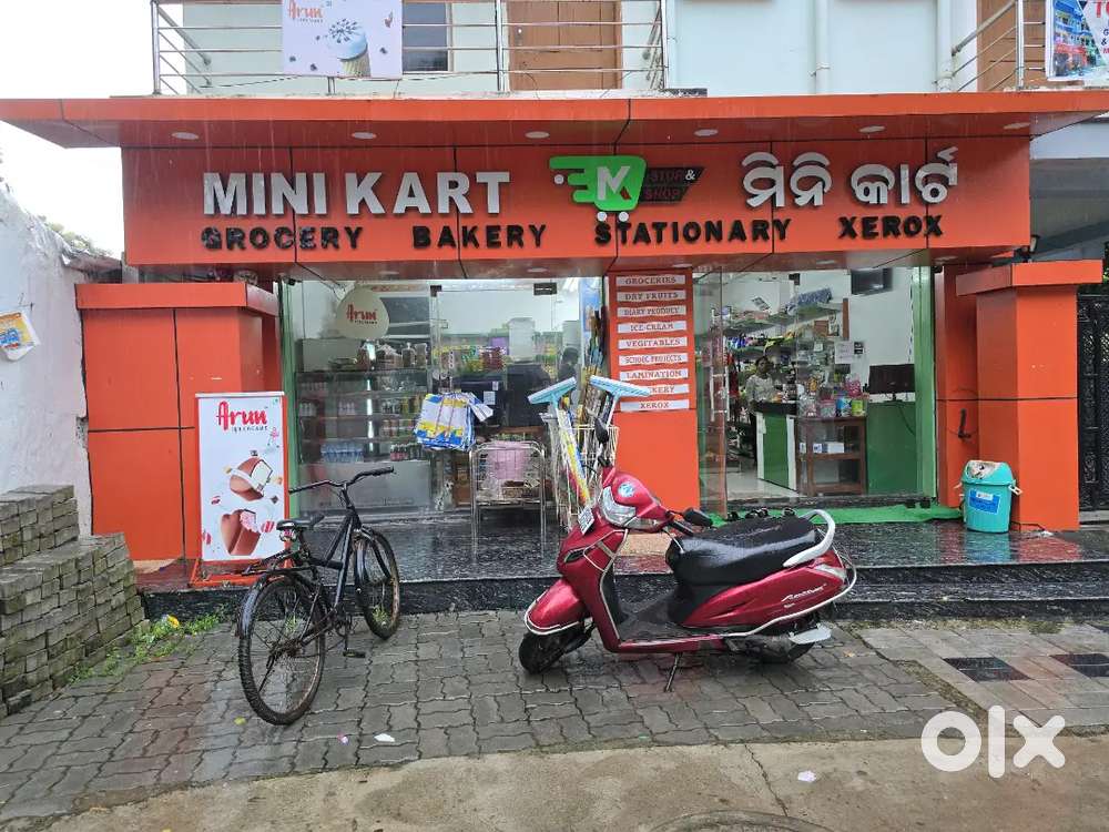 Running supermart on Lease