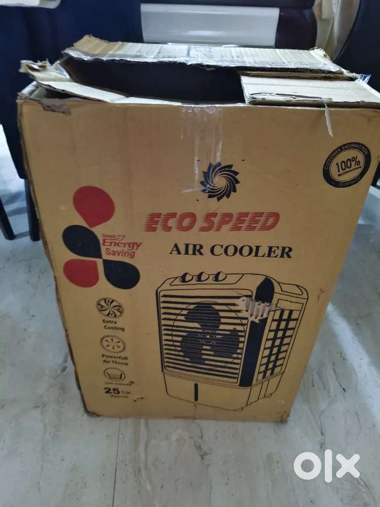 1 small cooler for sale new connection