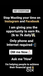 Urgent vacancy