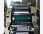 Offset printing machine
