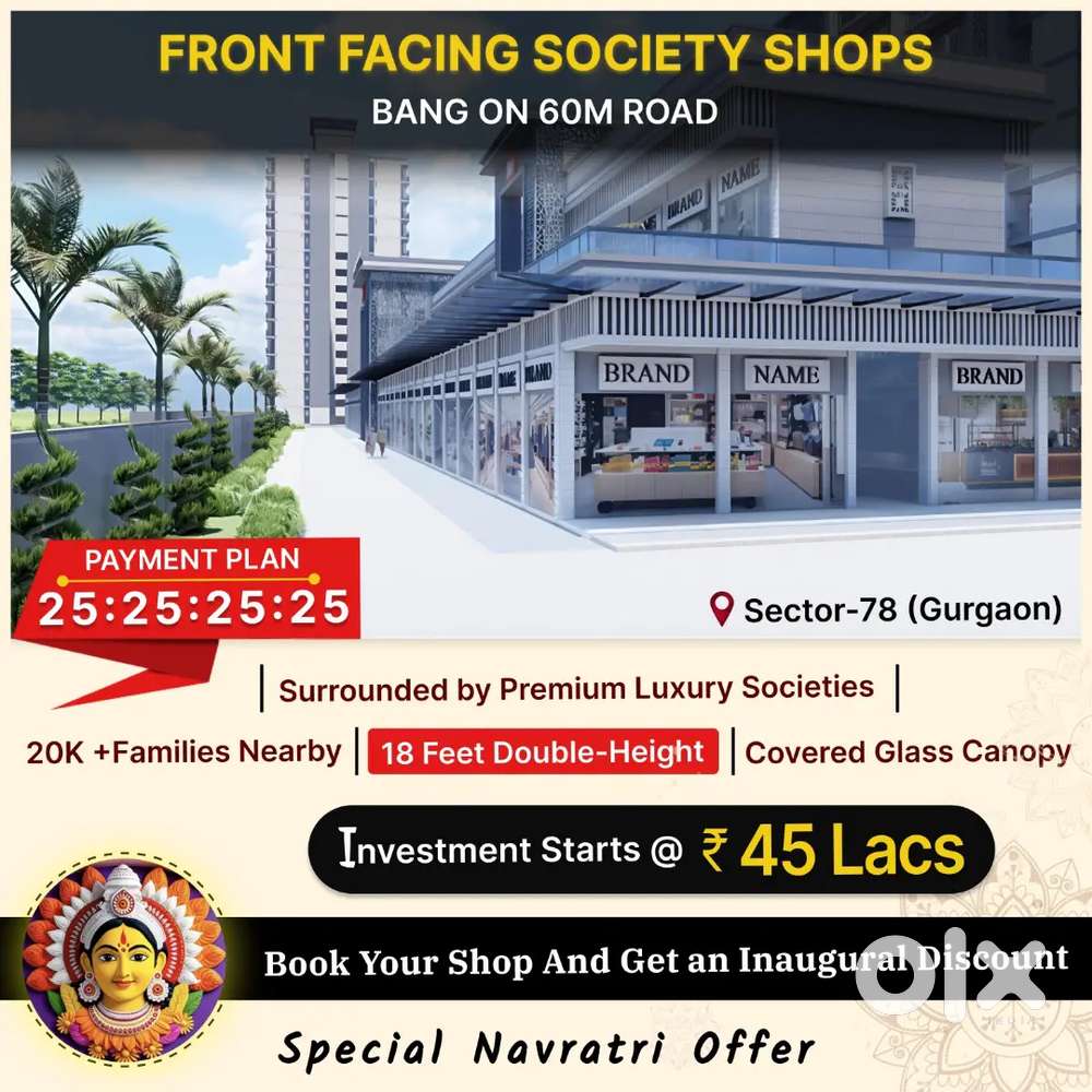 Double Height Society Shops in Gurgaon Sector 78Starting ₹45 Lakh60m