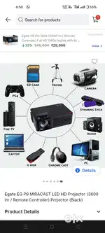 Projector and Aiwa Speakers
