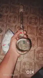 Pepa amcil aru kagoj