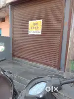dukaan  kiraye se dena hai