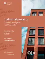 Markal industrial plot’s available