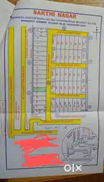 Plot sale in sakthi nagar, sanyasikuppam. Nearby whirlpool company