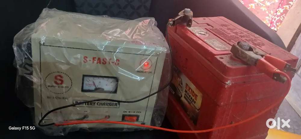 Battery charger LED light Patti