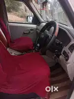 Mere ko thar lena hai iske liye bech rahe ho