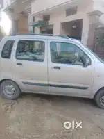 Wagnor car