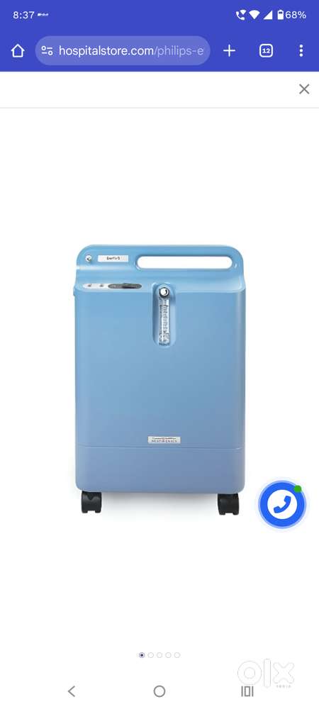 Philips Everflo Oxygen Concentrator