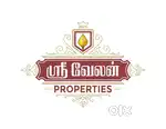 சதுர அடி விலை 250 மட்டுமே
