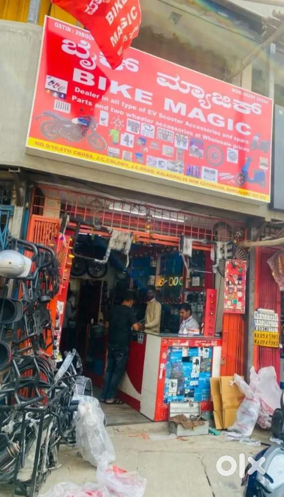 Customer Selling Support at Automobile Shop