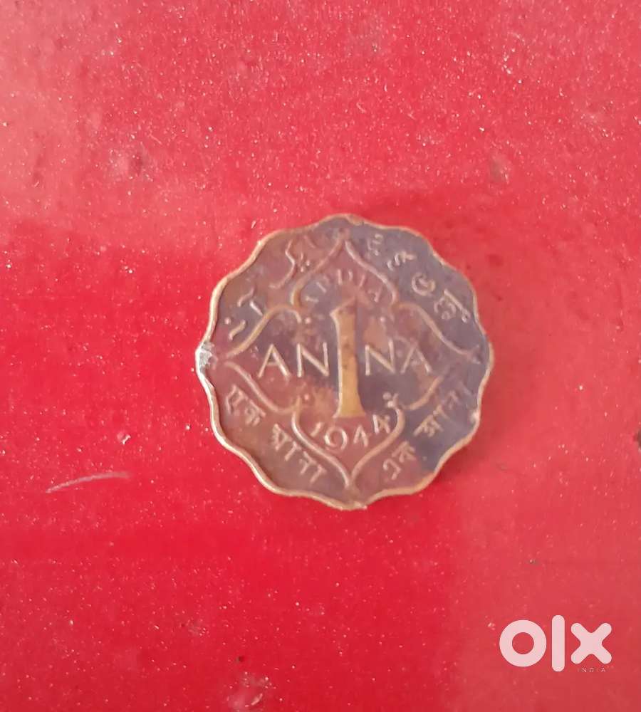 I am selling  One anna