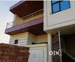 House urgent sale