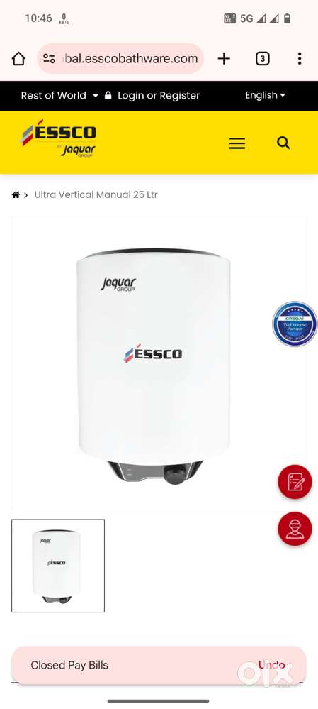 Jaguar ( Essco) gyser 25 litres