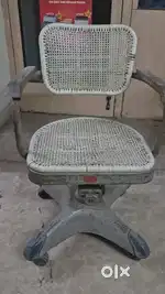 Vintage netted chair