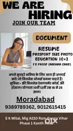 Urgent recruitment for work